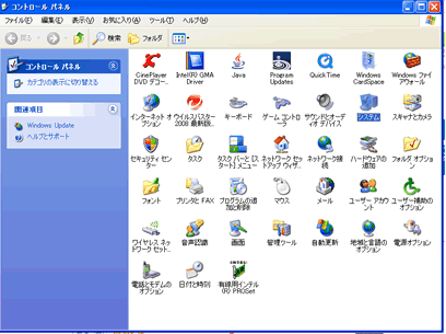 conpane.gif