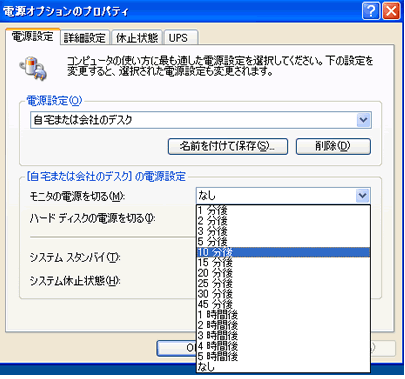 dengen2.gif