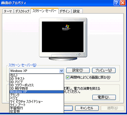 gamen2.gif