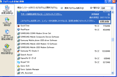 pro2.gif